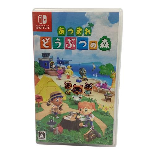 Nintendo (ニンテンドー) あつまれどうぶつの森 Nintendo Switch用ソフト CERO A (全年齢対象)