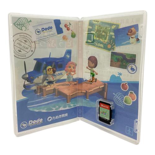 Nintendo (ニンテンドー) あつまれどうぶつの森 Nintendo Switch用ソフト CERO A (全年齢対象)