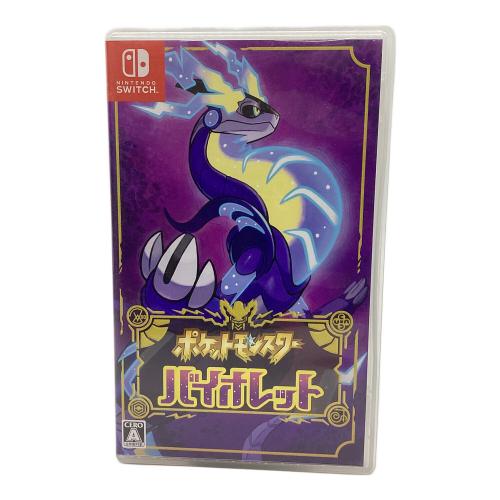 ポケットモンスターバイオレット Nintendo Switch用ソフト CERO A (全年齢対象)