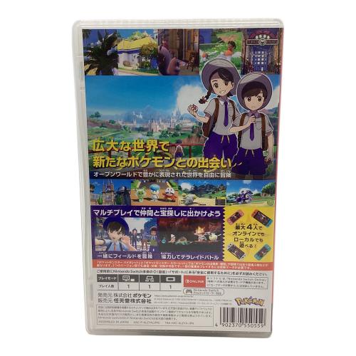 ポケットモンスターバイオレット Nintendo Switch用ソフト CERO A (全年齢対象)