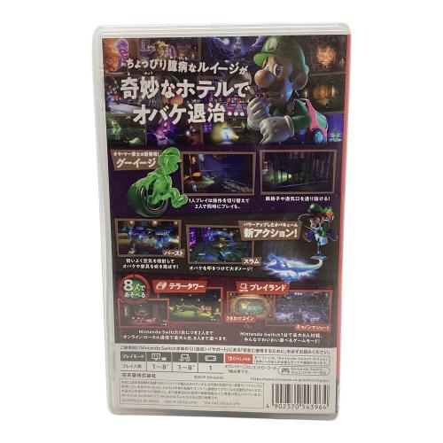 ルイージマンション Nintendo Switch用ソフト CERO A (全年齢対象)