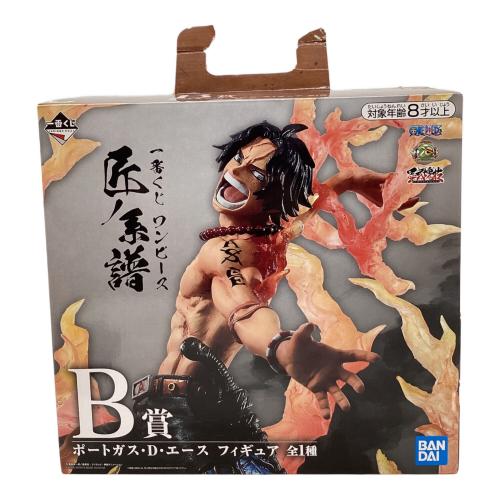 ONE PIECE (ワンピース) ポートガス・D・エース フィギュア B賞 一番くじ 匠ノ系譜