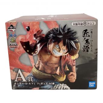 ONE PIECE (ワンピース) モンキー・D・ルフィー フィギュア A賞 一番くじ 匠ノ系譜