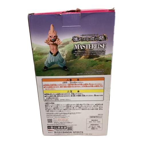 ドラゴンボール 魔人ブウ フィギュア C賞 一番くじ 激突！宇宙を賭けた闘い