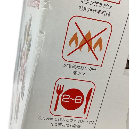 T-Fal (ティファール) 圧力鍋 CY8521JP PSCマーク(圧力鍋)有