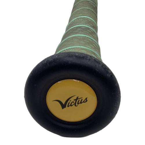 Victus (ビクタス) 軟式バット VJJSBBYP ペンシルバット ケース付き 84㎝ イエロー×グリーン