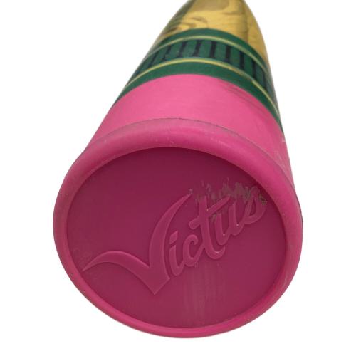 Victus (ビクタス) 軟式バット VJJSBBYP ペンシルバット ケース付き 84㎝ イエロー×グリーン