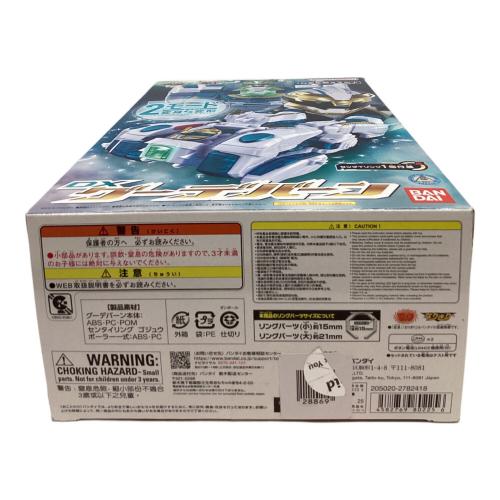 ナンバーワン戦隊ゴジュウジャー (ナンバーワンセンタイゴジュウジャー) DXグーデバーン 戦隊ヒーロー 現状品販売