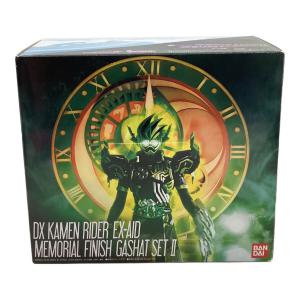 仮面ライダーエグゼイド (カメンライダーエグゼイド) メモリアルフィニッシュガシャットセット 仮面ライダー 電池漏れ有