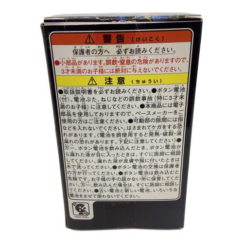 仮面ライダー鎧武(ガイム) (カメンライダーガイム) DXドラゴンフルーツエナジーロックシード 仮面ライダー 電池漏れ有