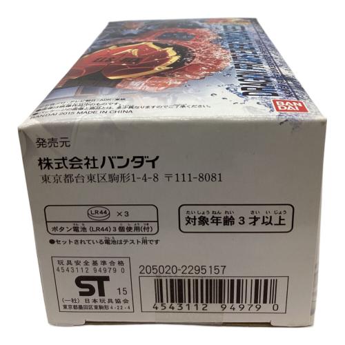 仮面ライダー鎧武(ガイム) (カメンライダーガイム) DXドラゴンフルーツエナジーロックシード 仮面ライダー 電池漏れ有