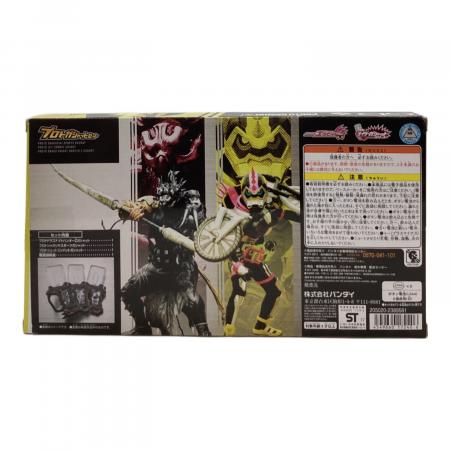 仮面ライダーエグゼイド (カメンライダーエグゼイド) プロトガシャット