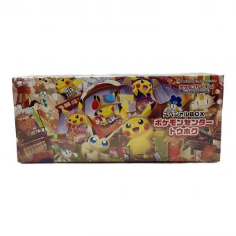 スカーレット＆バイオレット スペシャルBOX ポケモンセンタートウホク ポケモンカード @ Π