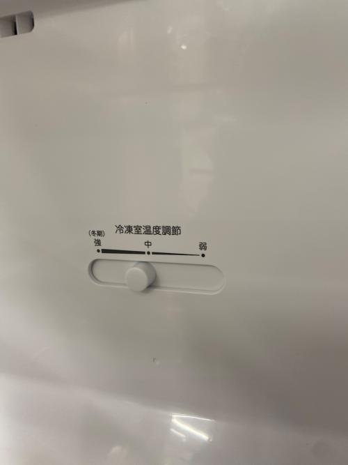 Haier (ハイアール) 2ドア冷蔵庫 JR-SY15AL 2024年製 237 148L