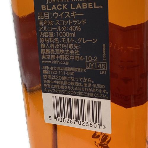 ジョニーウォーカー (Johnnie Walker) スコッチウィスキー 12年 1000ml