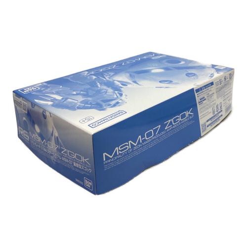 BANDAI (バンダイ) RG 1/144 MSM-07 量産型ズゴック ガンプラ ホビーオンラインショップ限定