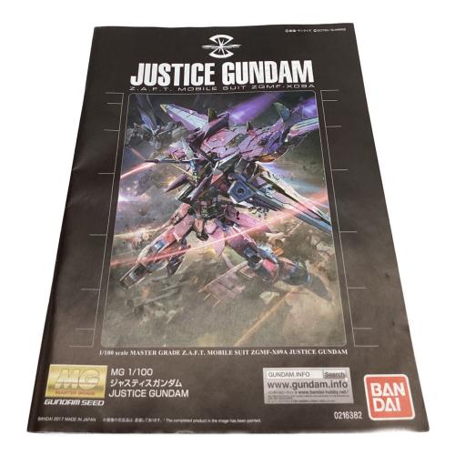 BANDAI (バンダイ) MG 1/100 ジャスティスガンダム ガンプラ 再販 BANDAI SPIRITS