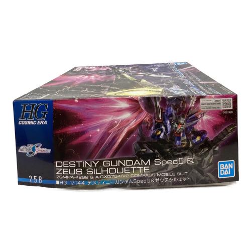 BANDAI (バンダイ) HG 1/144 デスティニーガンダムSpecII&ゼウスシルエット ガンプラ