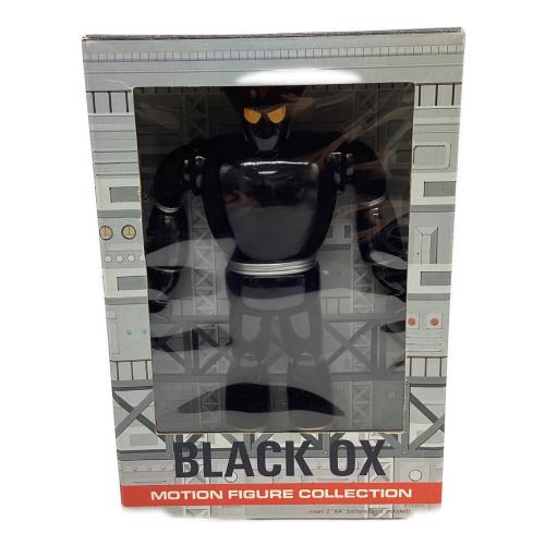 鉄人28号 (テツジン28ゴウ) MOTION FIGURE COLLECTION フィギュア D-101