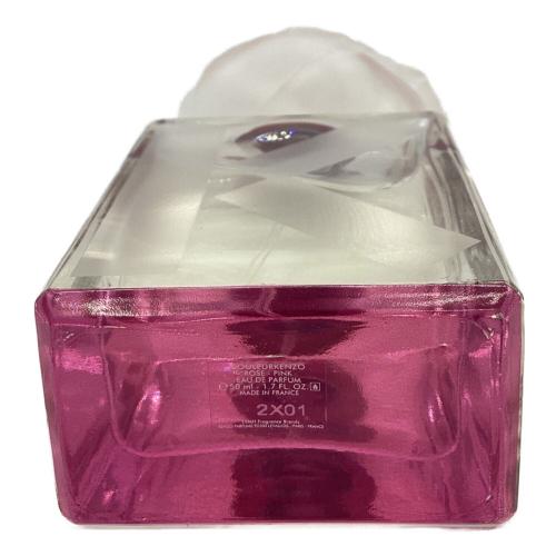 KENZO (ケンゾー) オードパルファム 50ml 残量80%-99% ローズ