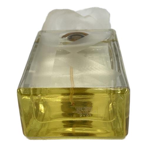 KENZO (ケンゾー) オードパルファム 50ml 残量80%-99% ジョーンヌ
