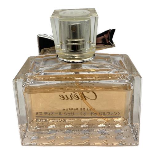Christian Dior (クリスチャン ディオール) オードパルファム 箱有 50ml 残量80%-99% ミスディオールシェリー