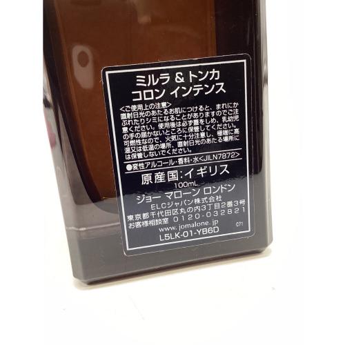 JO MALONE (ジョーマローン) オードトワレ 100ml 残量80%-99% ミルラ&トンカ