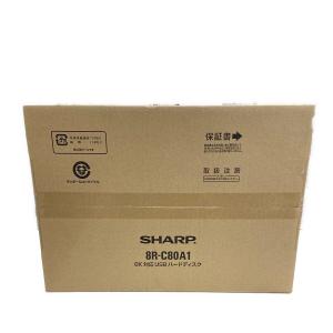 SHARP (シャープ) 8K対応HDD 8R-C80A1 未使用品