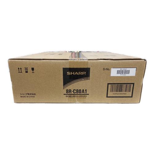 SHARP (シャープ) 8K対応HDD 8R-C80A1 未使用品