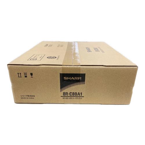 SHARP (シャープ) 8K対応HDD 8R-C80A1 未使用品