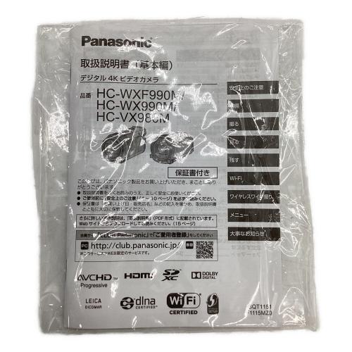 Panasonic (パナソニック) デジタルビデオカメラ HC-WX990M バッテリーチャージャー欠品 動作確認済み