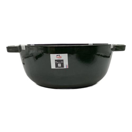 Staub (ストウブ) ホーロー鍋 40501-088  バジルグリーン クリスマスシグネチャーココット
