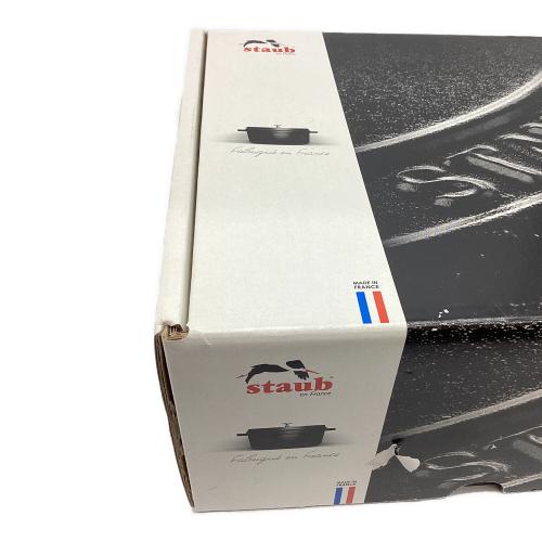 Staub (ストウブ) ホーロー鍋 40501-088  バジルグリーン クリスマスシグネチャーココット