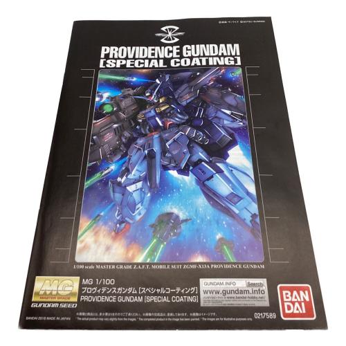 BANDAI (バンダイ) MG 1/100 プロヴィデンスガンダム [スペシャルコーティング] ガンプラ