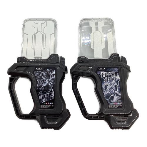 仮面ライダーエグゼイド (カメンライダーエグゼイド) DXプロトガシャットコンプリートセット 仮面ライダー @