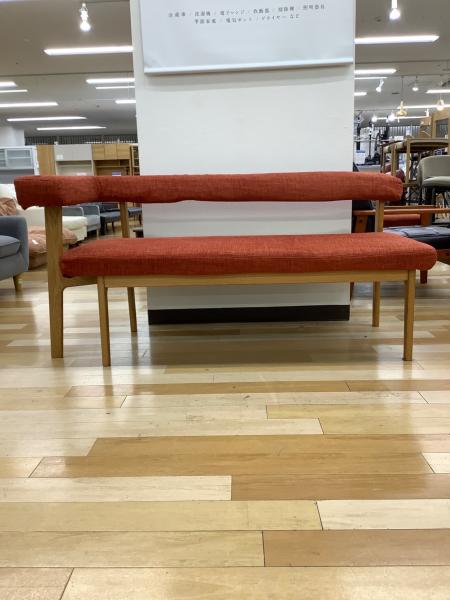 NAGANO INTERIOR (ナガノインテリア) ダイニングベンチ 93 レッド