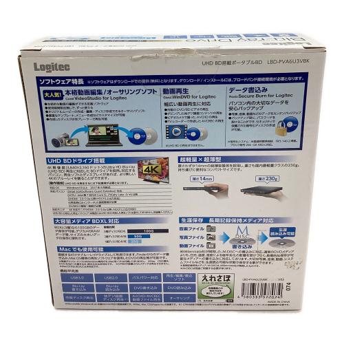 LOGITEC (ロジテック) ポータブルBlu-rayドライブ LBD-PVA6U3VBK