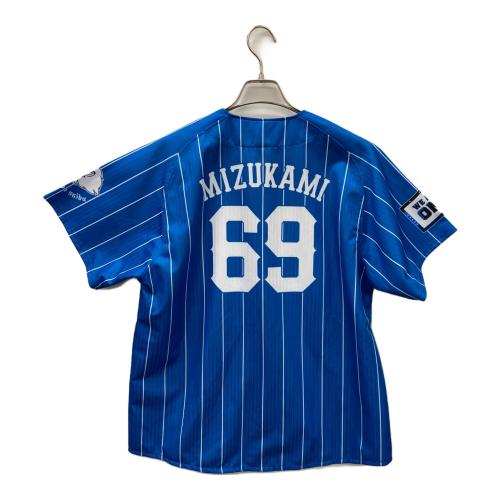 埼玉西武ライオンズ (サイタマセイブライオンズ) 応援グッズ 蒼空ユニフォーム