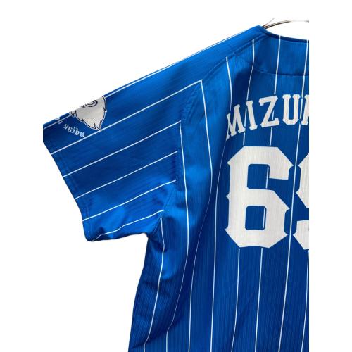 埼玉西武ライオンズ (サイタマセイブライオンズ) 応援グッズ 蒼空ユニフォーム