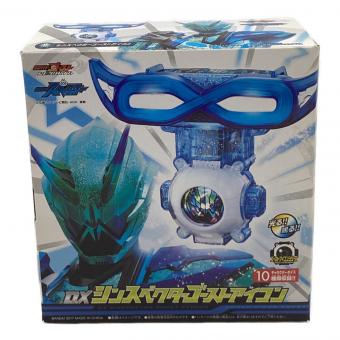 仮面ライダーゴースト DXシンスペクターゴーストアイコン 仮面ライダー