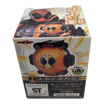 仮面ライダーゴースト ゴーストゴーストアイコン 仮面ライダー