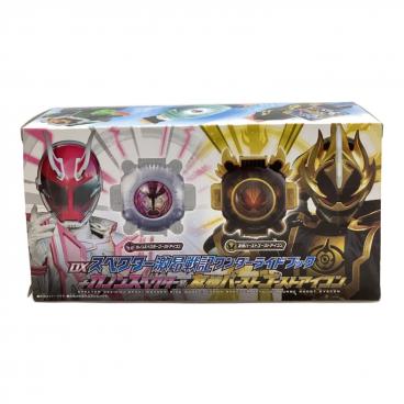 仮面ライダーディケイド (カメンライダーディケイド) COMPLETE