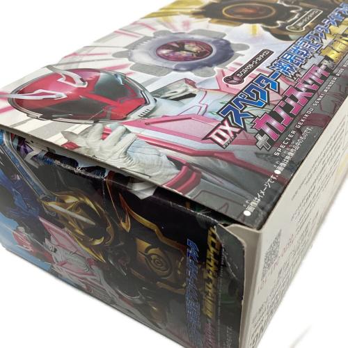 仮面ライダーセイバー (カメンライダーセイバー) DXスペクター激昂戦記ワンダーライドブック＆カノンスペクター＆友情バーストゴーストアイコン 仮面ライダー