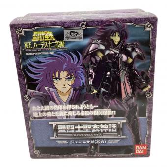 聖闘士星矢 (セイントセイヤ) 聖闘士聖衣神話 ジェミニ サガ 冥衣 フィギュア