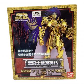 聖闘士星矢 (セイントセイヤ) 聖闘士聖衣神話 ジェミニ サガ 教皇アーレス フィギュア パーツ欠品