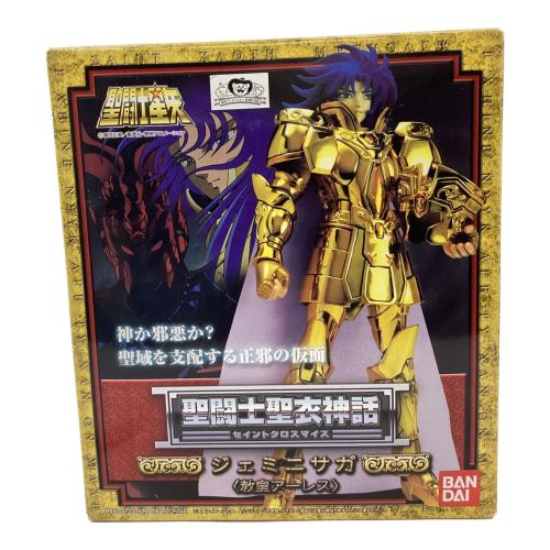 聖闘士星矢 (セイントセイヤ) 聖闘士聖衣神話 ジェミニ サガ 教皇アーレス フィギュア パーツ欠品