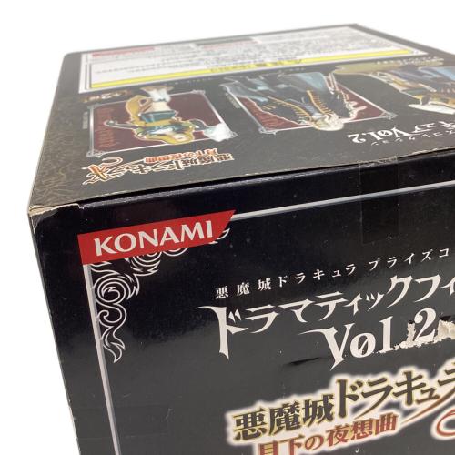 コナミ 悪魔城ドラキュラX 箱ヤブレ有