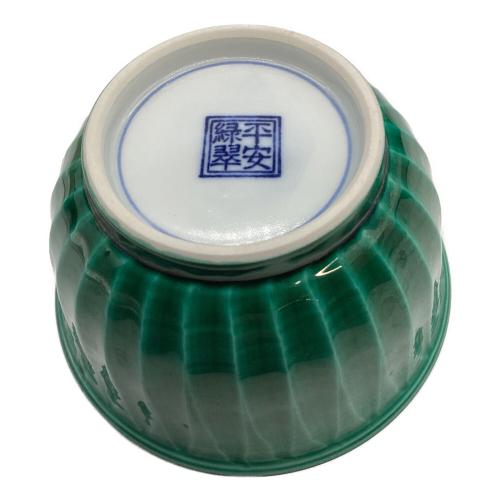 平安緑翠 (ヘイアンリョクスイ) お茶呑茶碗 ▲ 青交趾ソギ