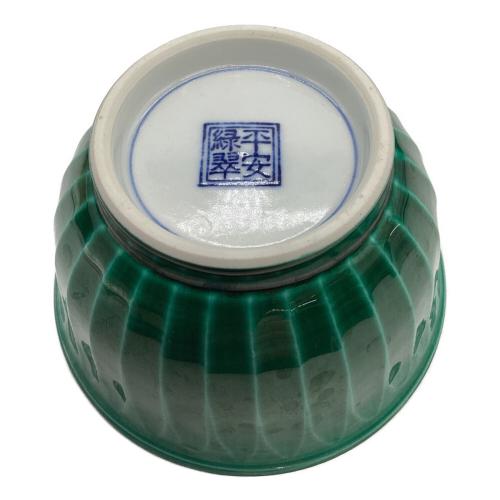 平安緑翠 (ヘイアンリョクスイ) お茶呑茶碗 ▲ 青交趾ソギ