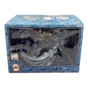 鬼滅の刃 (キメツノヤイバ) 冨岡義勇 1/8スケールフィギュア フィギュア @